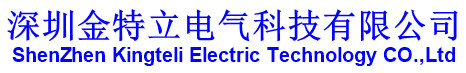 China energy regulator manufacturer