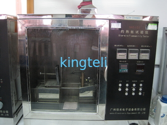 Shenzhen Kingteli Electric Technology CO.,Ltd