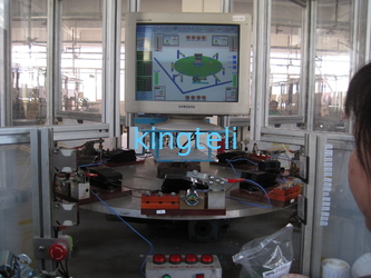 Shenzhen Kingteli Electric Technology CO.,Ltd